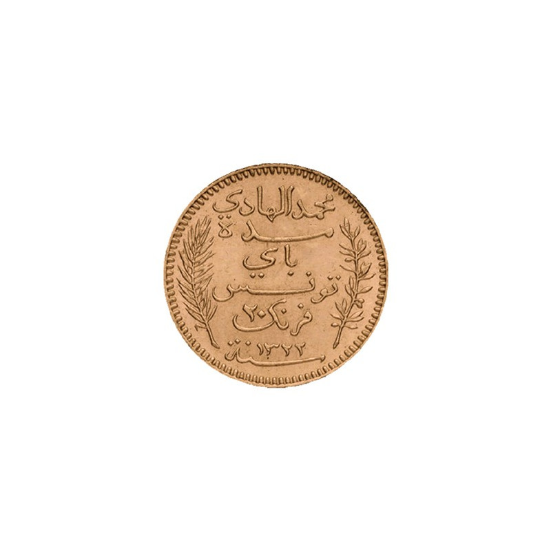 20 Francs Tunisie